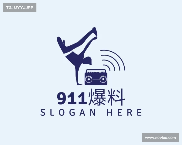 了解911爆料下载